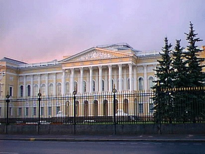 Russian museum